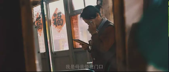 庆祝八一(图3)